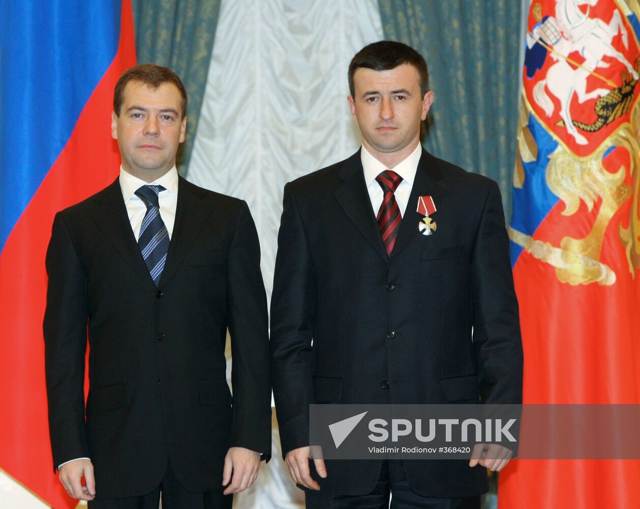 President Dmitry Medvedev presents state awards