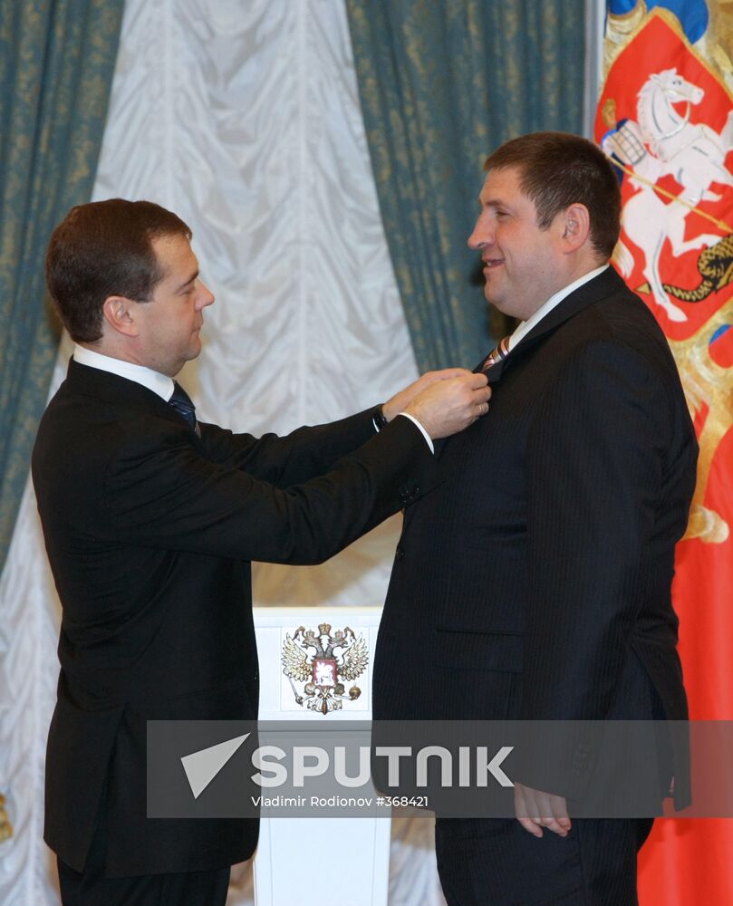 President Dmitry Medvedev presents state awards