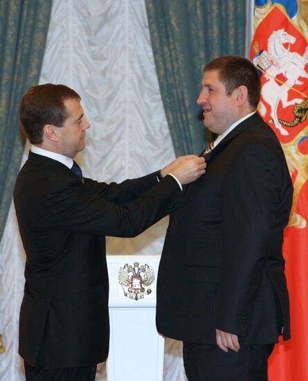 President Dmitry Medvedev presents state awards