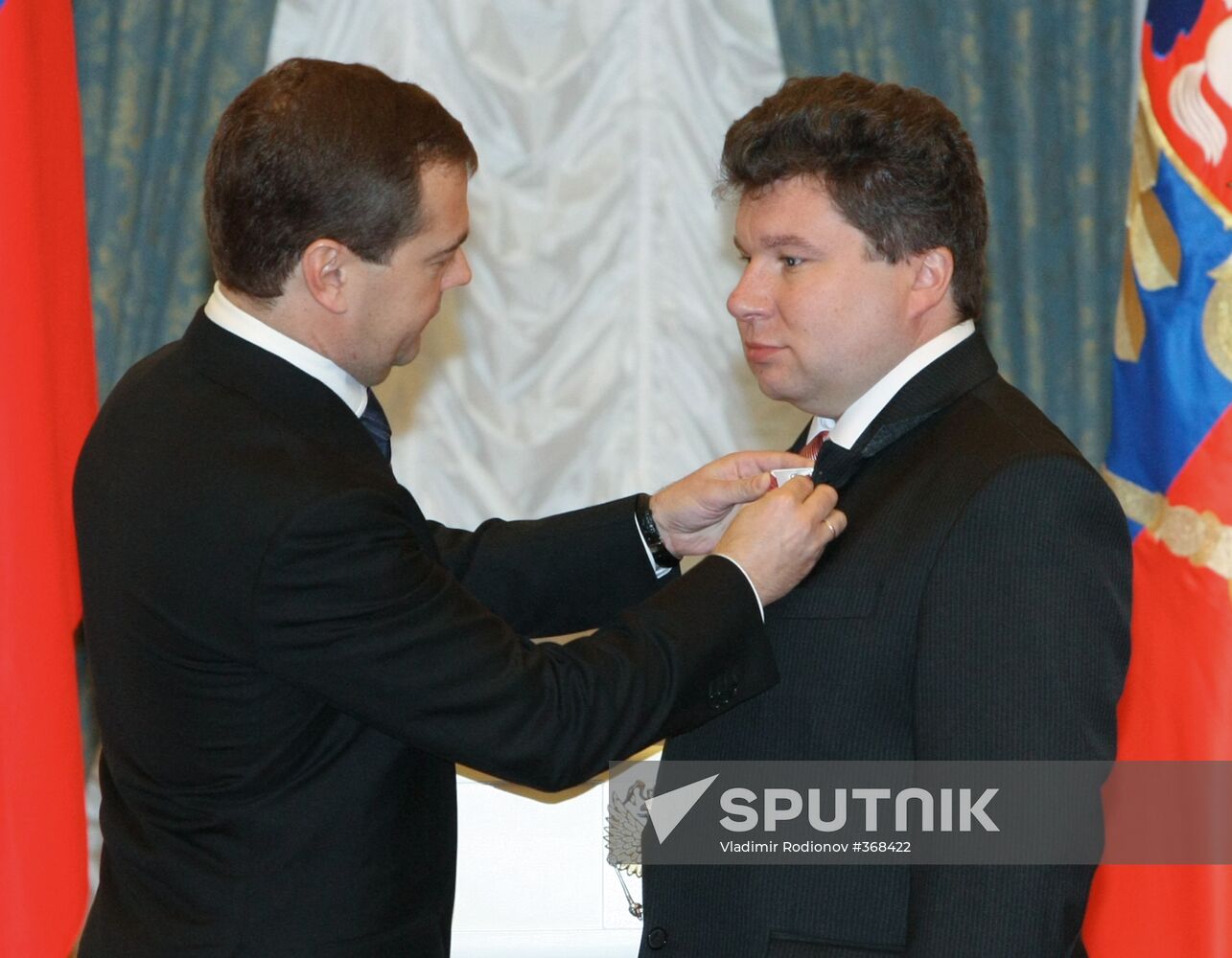 President Dmitry Medvedev presents state awards