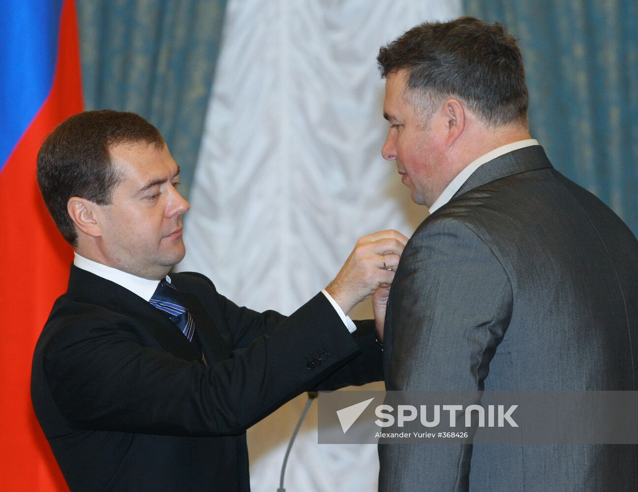 President Dmitry Medvedev presents state awards