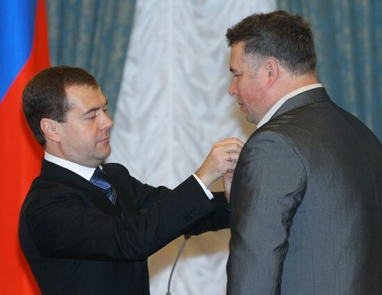 President Dmitry Medvedev presents state awards