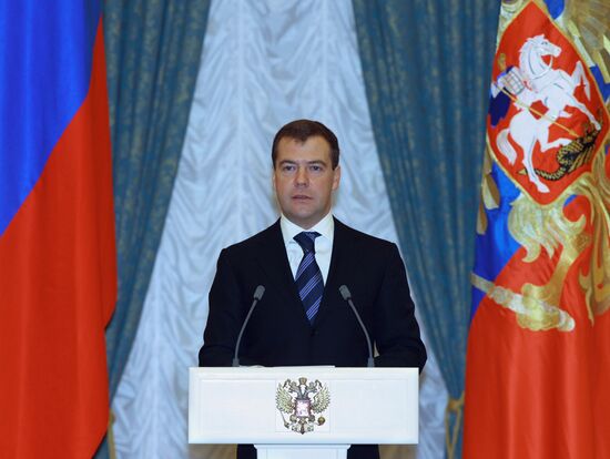 President Dmitry Medvedev presents state awards