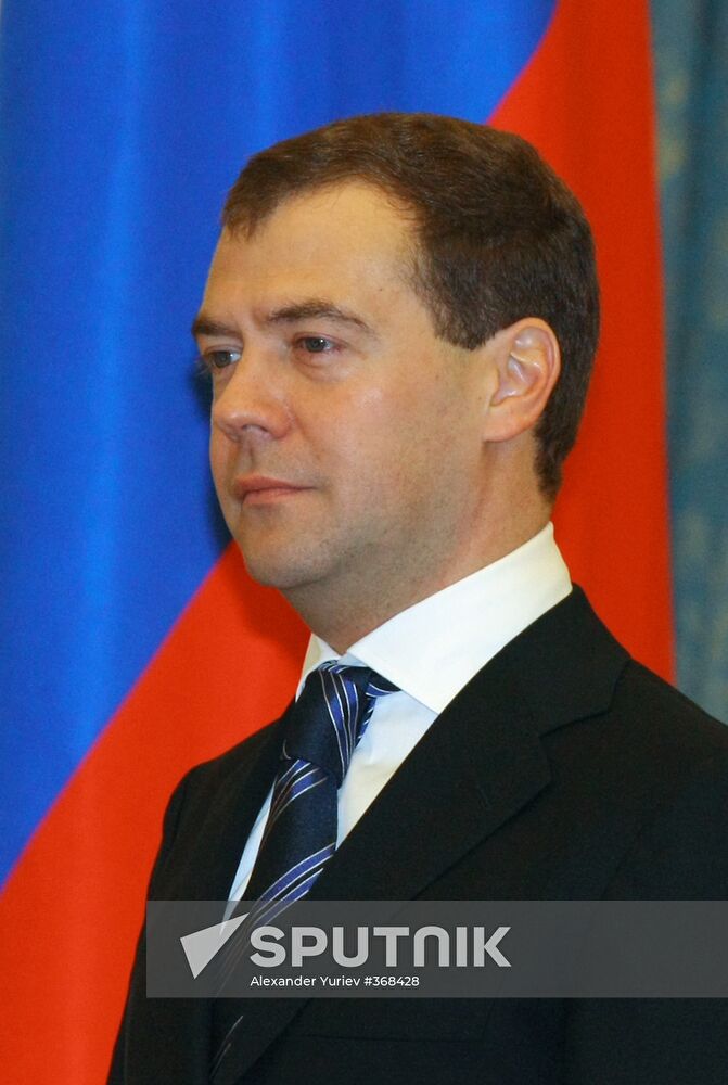 President Dmitry Medvedev presents state awards