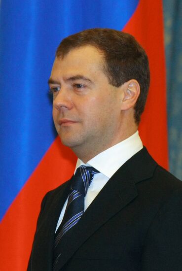 President Dmitry Medvedev presents state awards