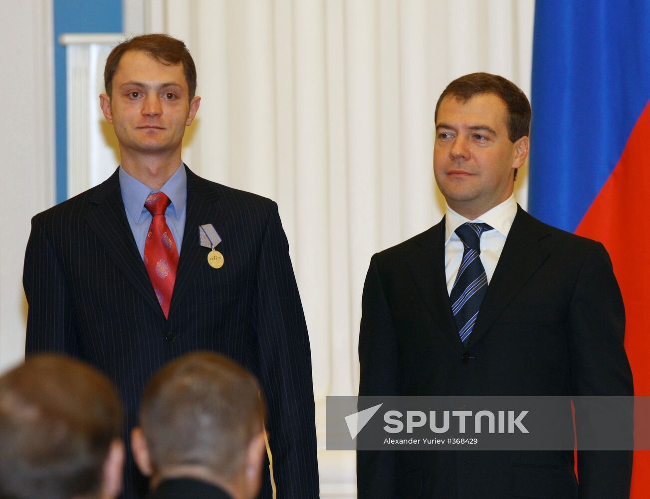 President Dmitry Medvedev presents state awards