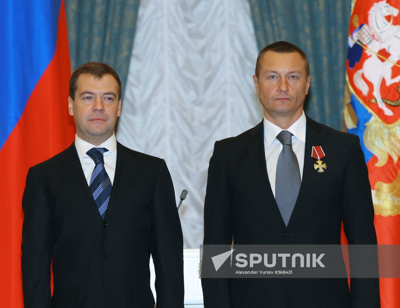 President Dmitry Medvedev presents state awards