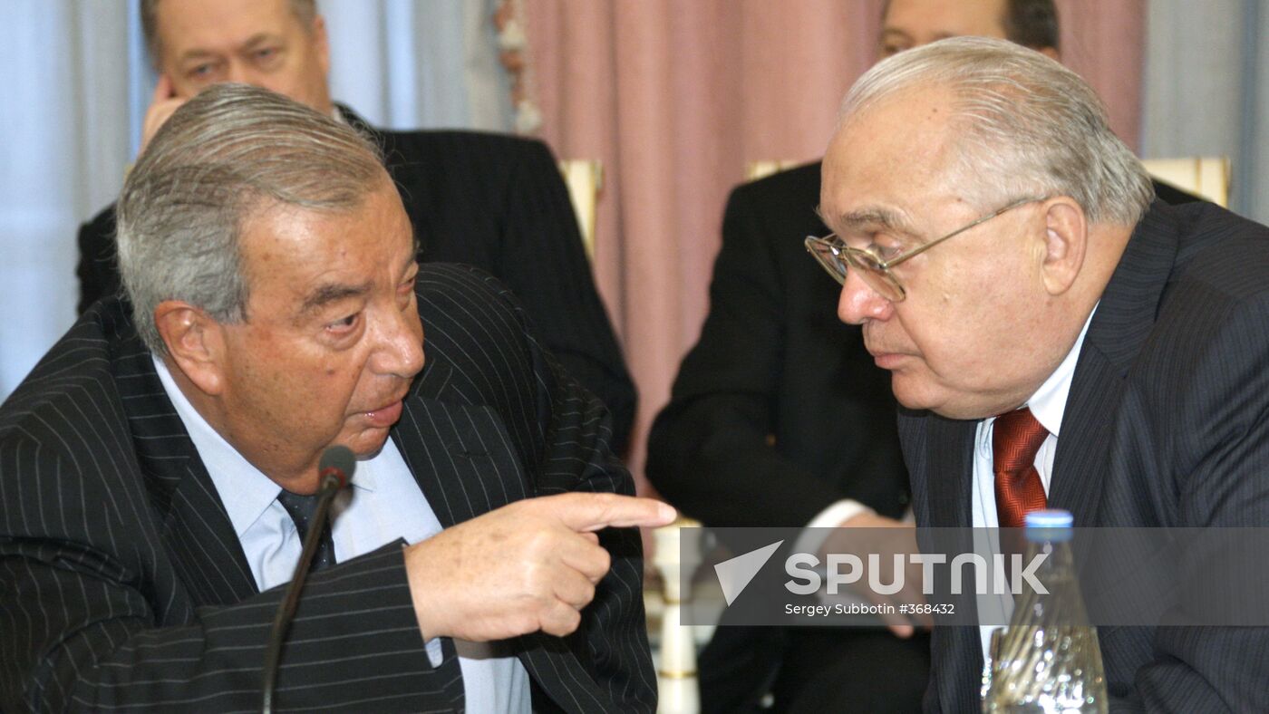Government at work. January 16, 2009