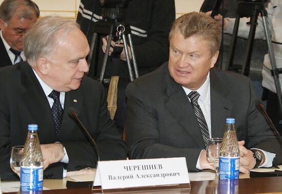 Government at work. January 16, 2009