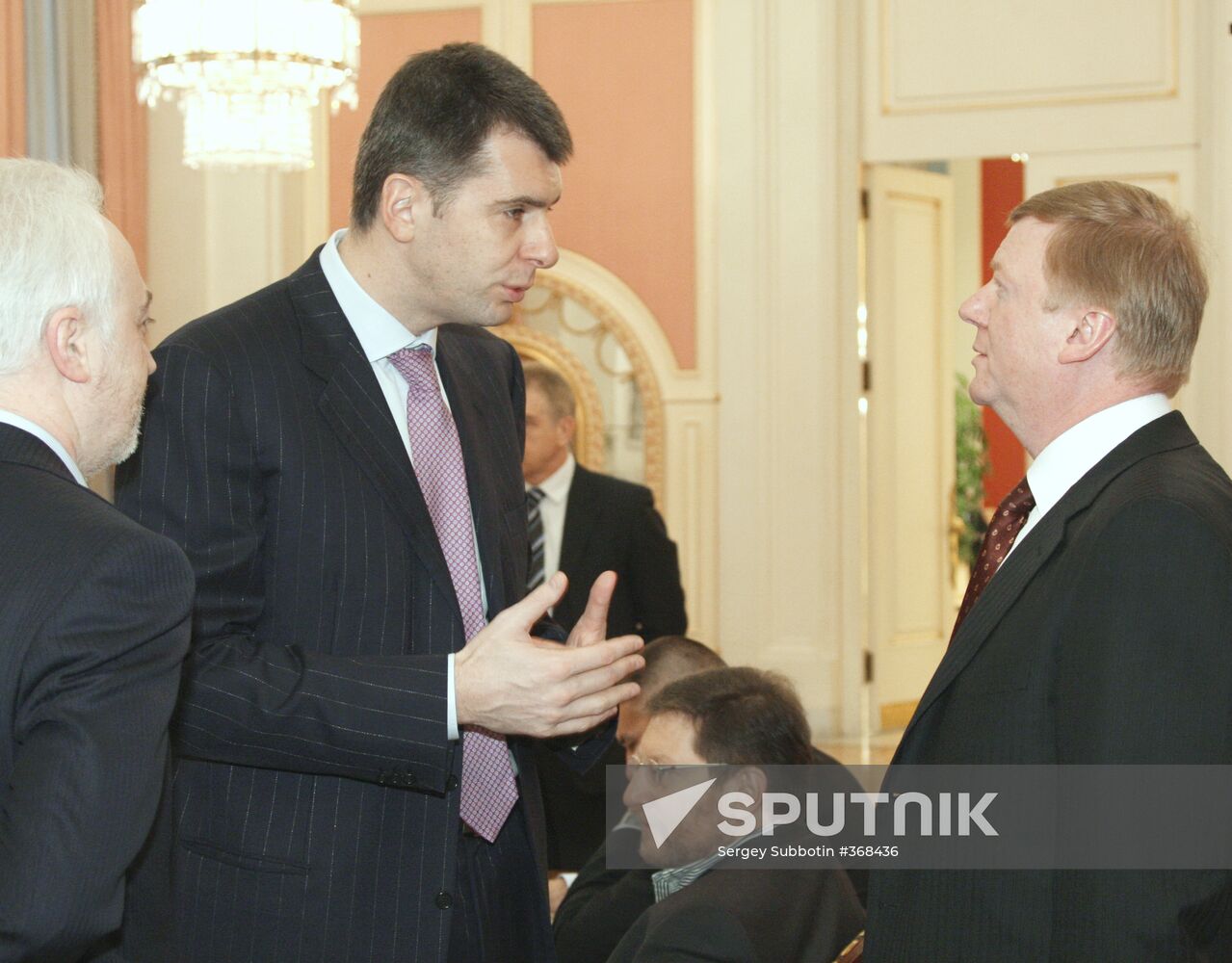 Government at work. January 16, 2009