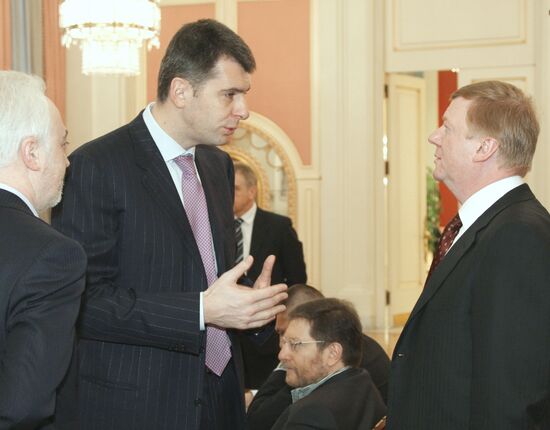 Government at work. January 16, 2009