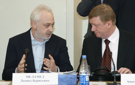 Government at work. January 16, 2009