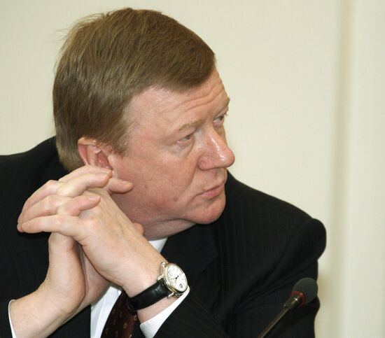 Government at work. January 16, 2009