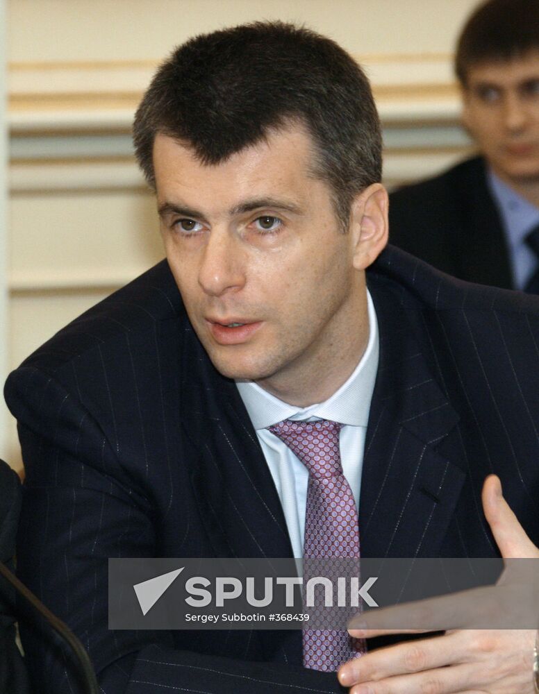 Government at work. January 16, 2009