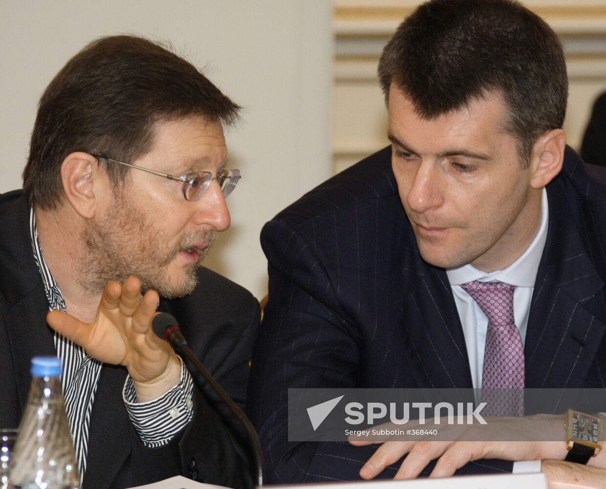 Government at work. January 16, 2009
