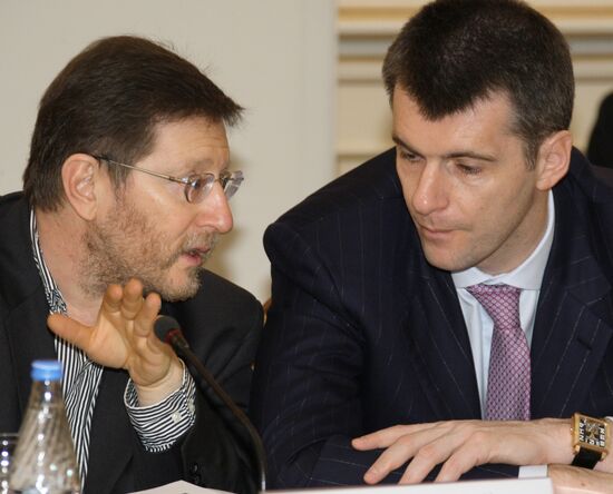 Government at work. January 16, 2009