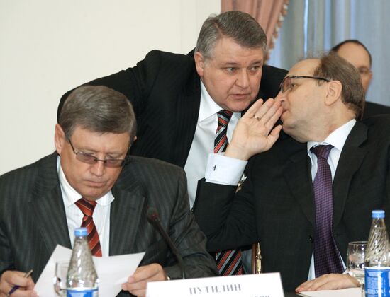 Government at work. January 16, 2009