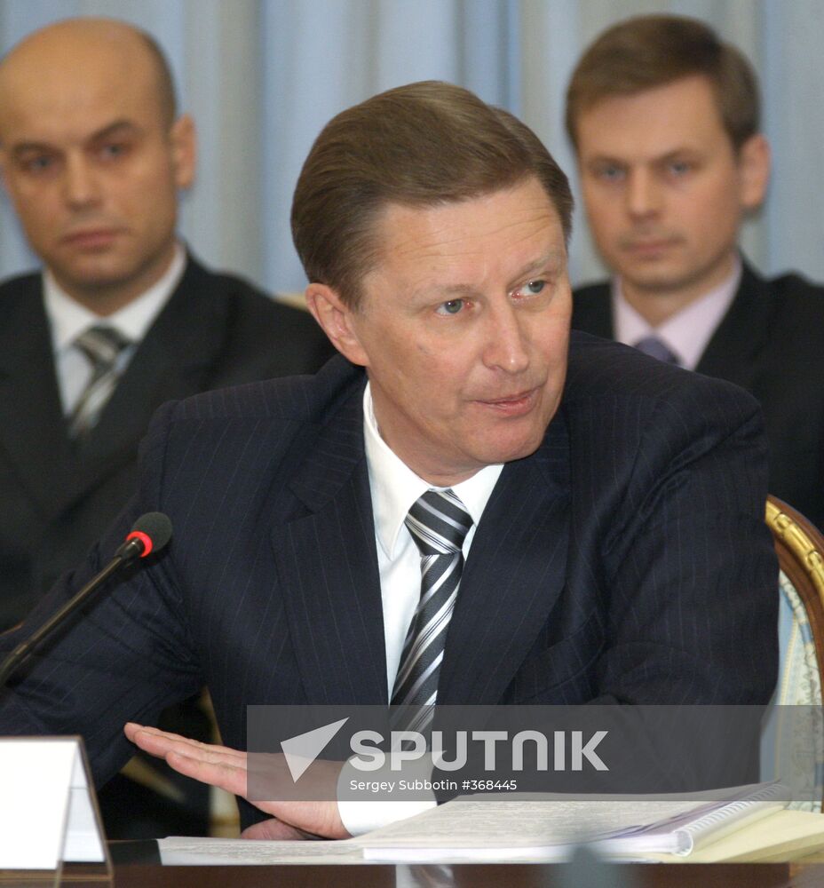 Government at work. January 16, 2009