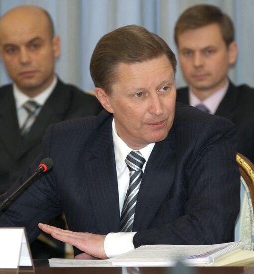 Government at work. January 16, 2009