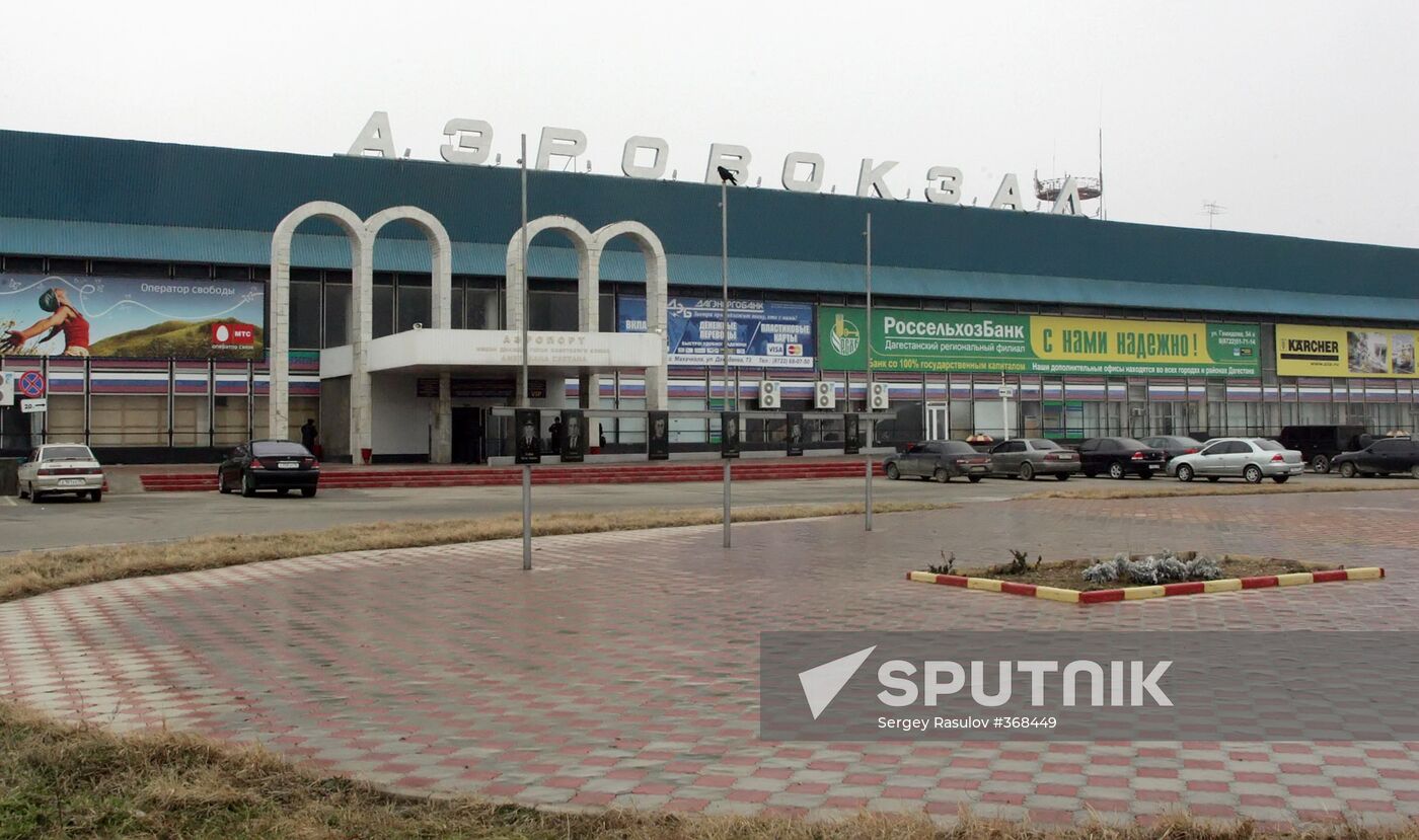 Air terminal, Uitash airport