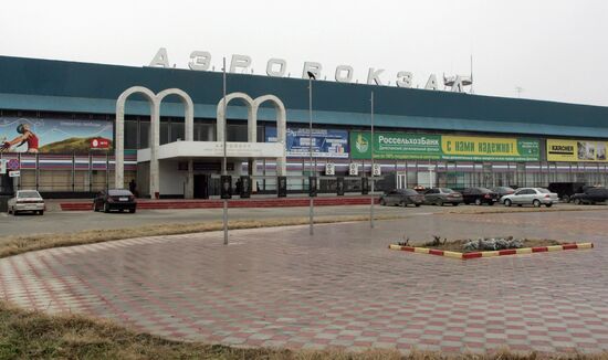 Air terminal, Uitash airport