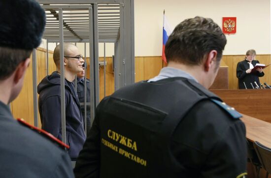 Sentencing Martsinkevich and Zuyev
