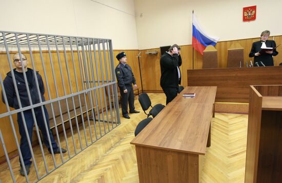 Sentencing Martsinkevich and Zuyev