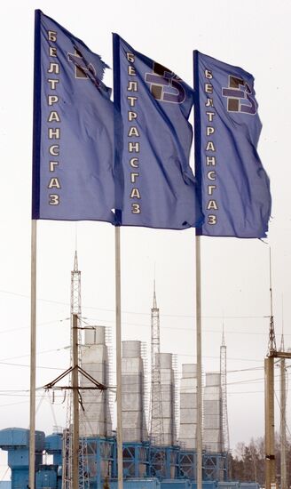 Gas compressor station "Nesvizhskaya" in Belarus