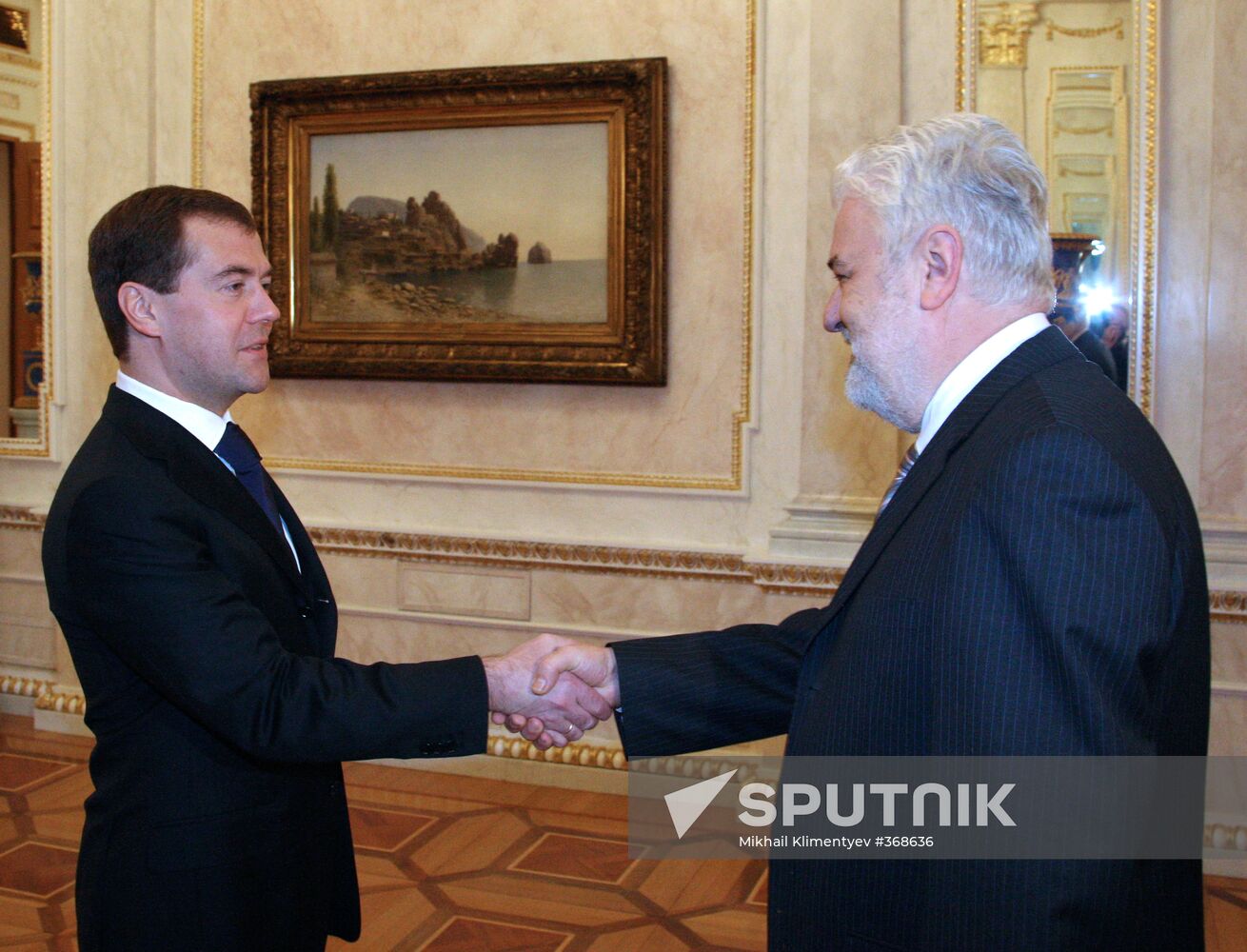International gas summit in Moscow