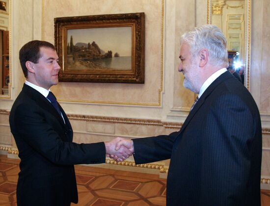 International gas summit in Moscow