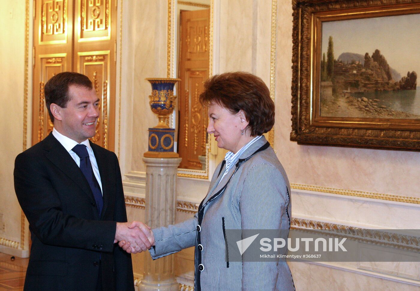 International gas summit in Moscow