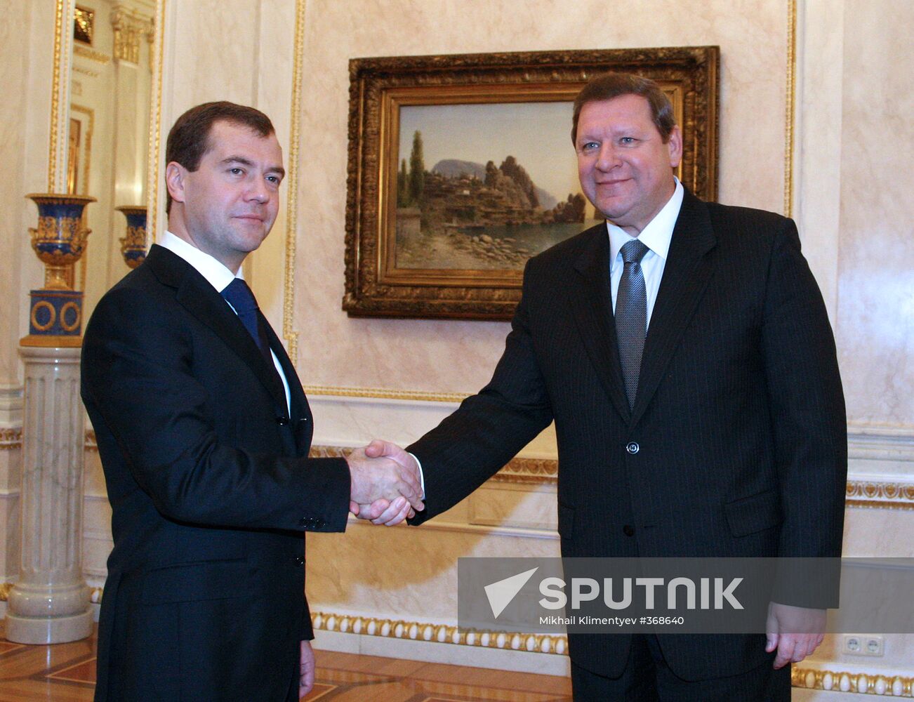 International gas summit in Moscow