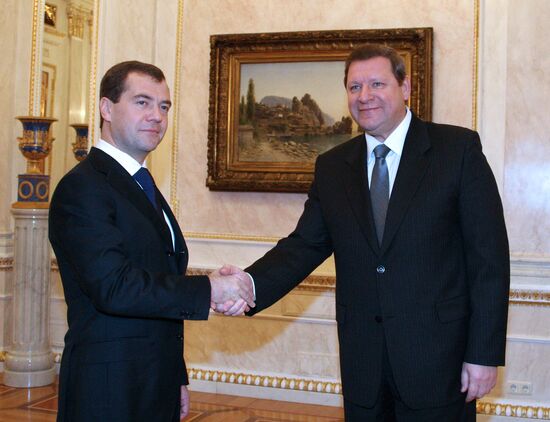 International gas summit in Moscow