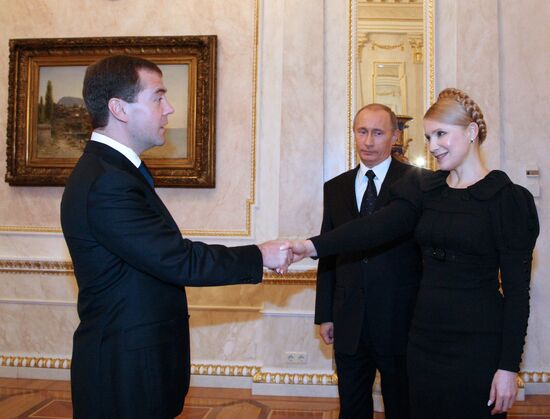 International gas summit in Moscow