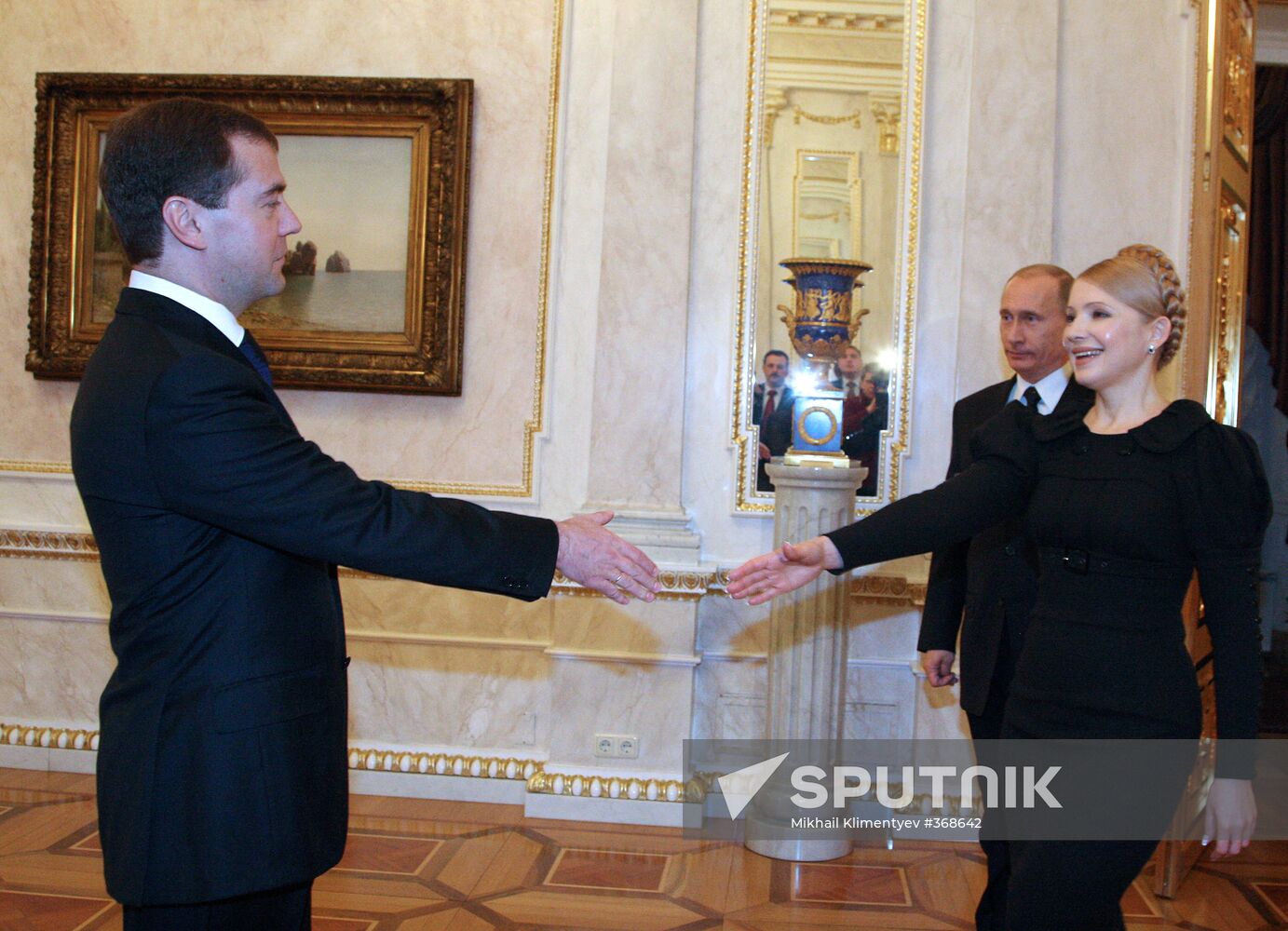 International gas summit in Moscow