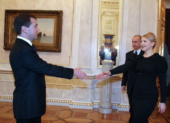 International gas summit in Moscow