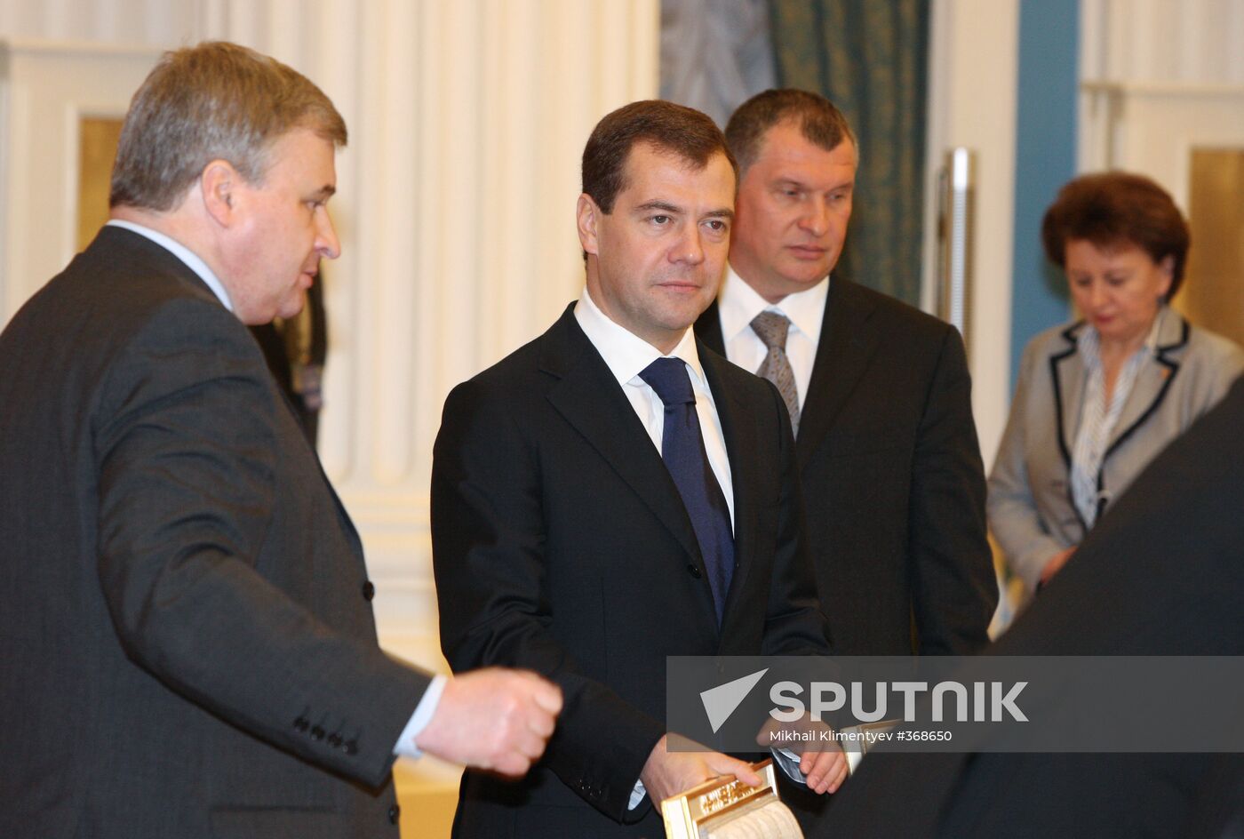 International gas conference in Moscow