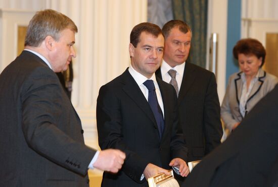 International gas conference in Moscow