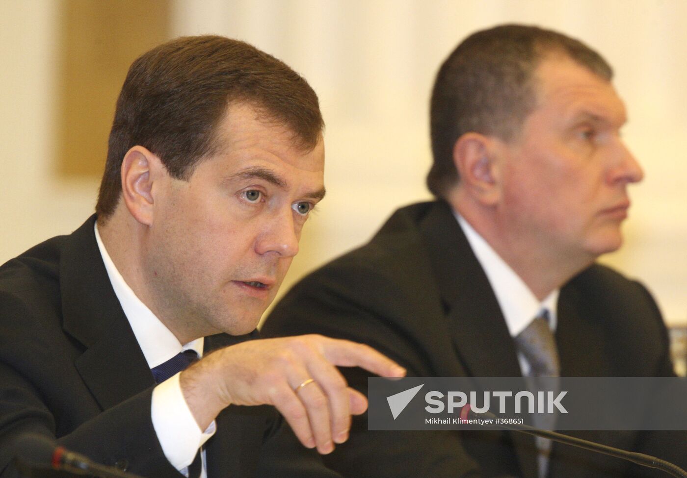 International gas conference in Moscow