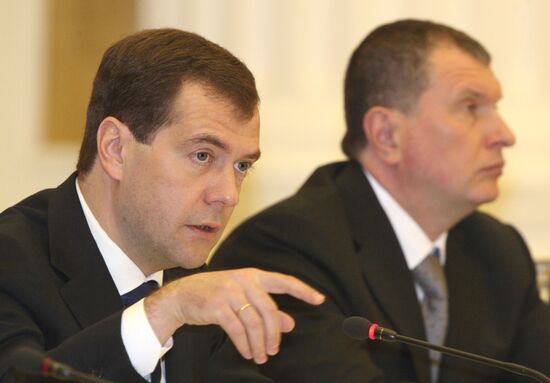 International gas conference in Moscow