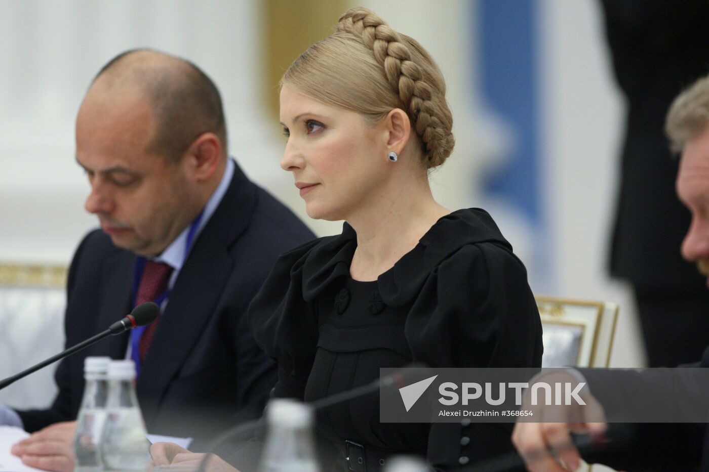 International gas conference in Moscow