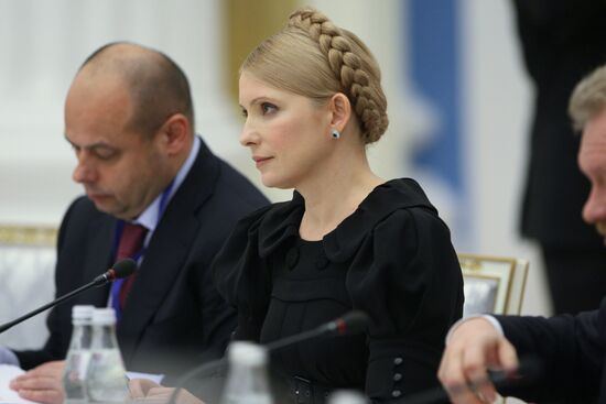 International gas conference in Moscow