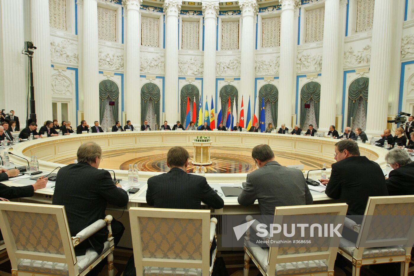International gas conference in Moscow