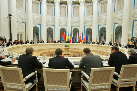 International gas conference in Moscow