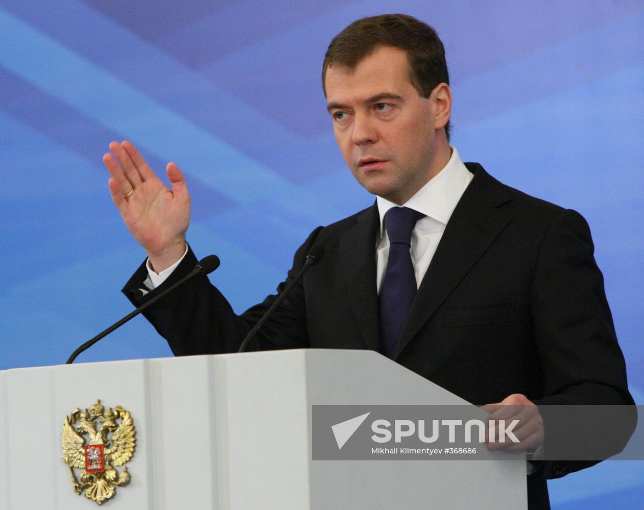 International gas conference in Moscow