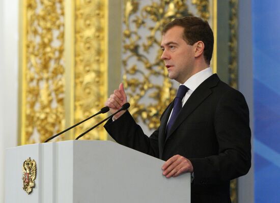 International gas conference in Moscow