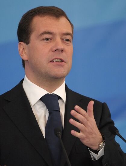 International gas conference in Moscow