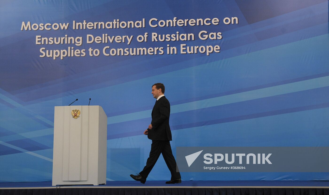 International gas conference in Moscow