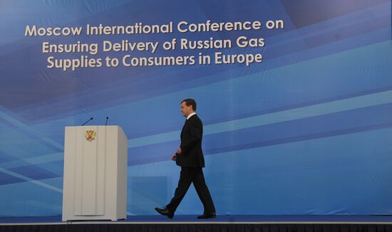 International gas conference in Moscow