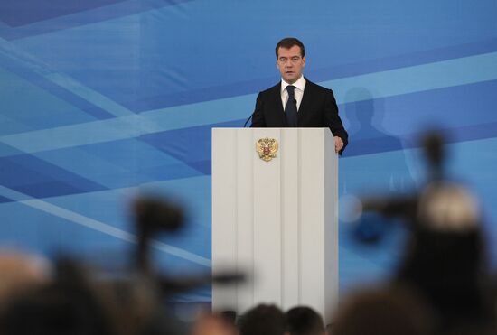 International gas conference in Moscow